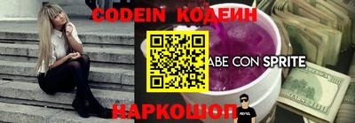 Альфа ПВП Донской