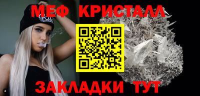 Альфа ПВП Донской
