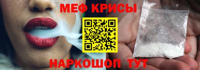 кокаин колумбия Донецк