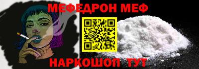 Альфа ПВП Донской