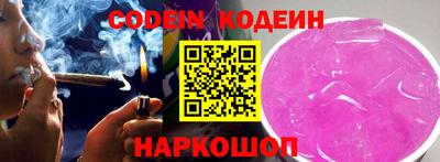 кокаин колумбия Донецк