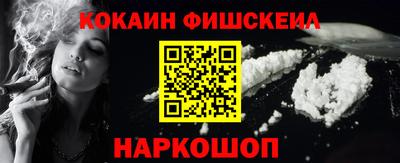 Альфа ПВП Донской