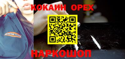 прущая мука Дубна