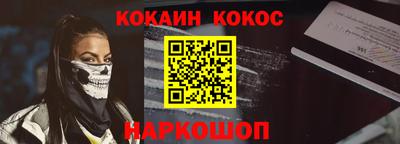 прущая мука Дубна
