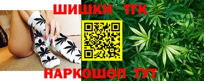 Альфа ПВП Донской
