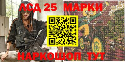 прущая мука Дубна