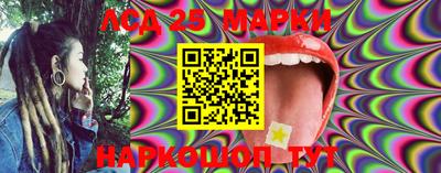 прущая мука Дубна