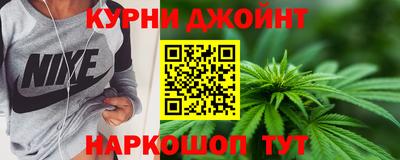 кокаин колумбия Донецк
