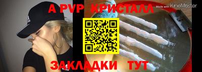 кокаин колумбия Донецк