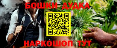 прущая мука Дубна