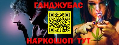 Альфа ПВП Донской