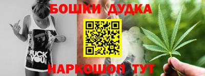 кокаин колумбия Донецк