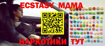 кокаин колумбия Донецк