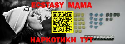 Альфа ПВП Донской