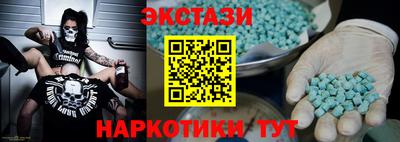 Альфа ПВП Донской