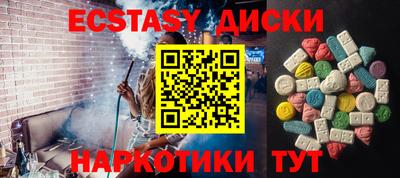 кокаин колумбия Донецк