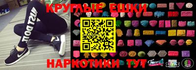 прущая мука Дубна
