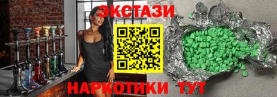 прущая мука Дубна