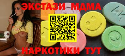 прущая мука Дубна