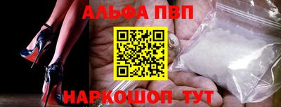 кокаин колумбия Донецк