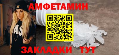 прущая мука Дубна
