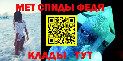 Альфа ПВП Донской