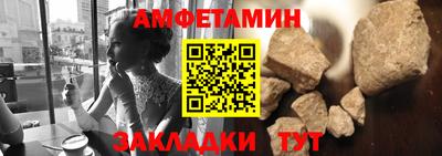 прущая мука Дубна