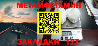 кокаин колумбия Донецк