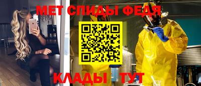 прущая мука Дубна