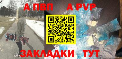 кокаин колумбия Донецк