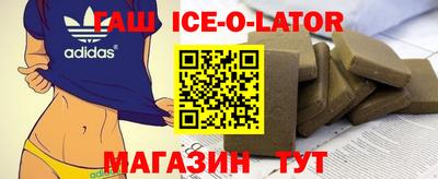 кокаин колумбия Донецк