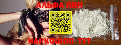 кокаин колумбия Донецк