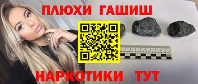 кокаин колумбия Донецк