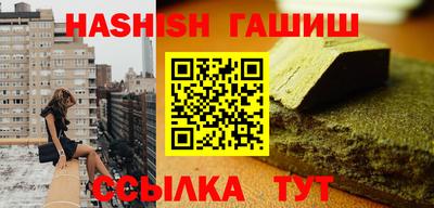 кокаин колумбия Донецк