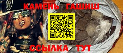 кокаин колумбия Донецк