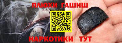 прущая мука Дубна