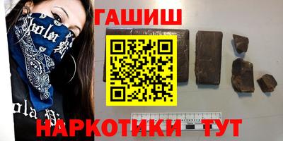 кокаин колумбия Донецк