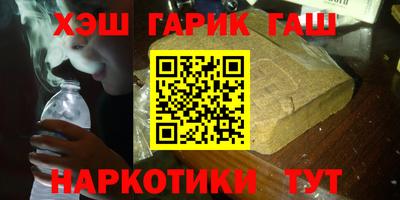 прущая мука Дубна