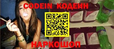 прущая мука Дубна