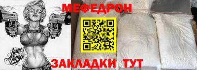 кокаин колумбия Донецк