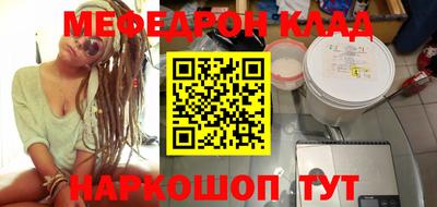 марихуана Заводоуковск